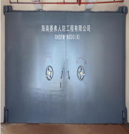 GHSFM6030（钢结构防护密闭门（关闭状态））
